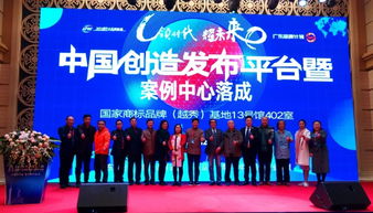 技術(shù)創(chuàng)新,學(xué)術(shù),創(chuàng)業(yè)