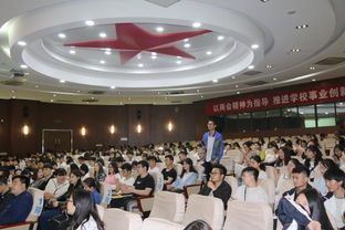 大學(xué)創(chuàng)新創(chuàng)業(yè)活動(dòng)想法,大學(xué)創(chuàng)新創(chuàng)業(yè)類活動(dòng)有哪些,大學(xué)生創(chuàng)新創(chuàng)業(yè)活動(dòng)