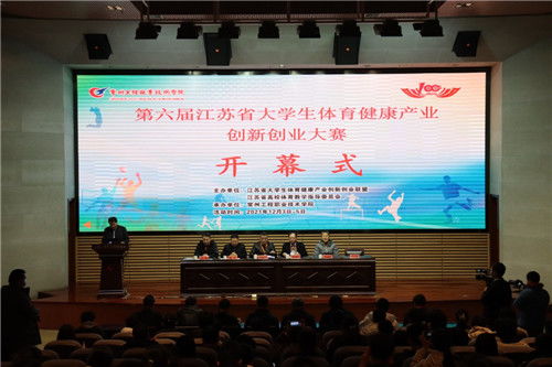 聯盟的創(chuàng)新創(chuàng)業(yè)