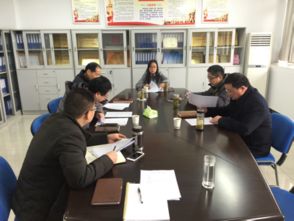 創(chuàng)新創(chuàng)業(yè)18重點工作