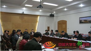 中南大學(xué)創(chuàng)新創(chuàng)業(yè)指導(dǎo)中心,中南大學(xué)創(chuàng)新創(chuàng)業(yè)導(dǎo)論,中南大學(xué)大學(xué)生創(chuàng)新創(chuàng)業(yè)