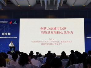 南京江寧區(qū)創(chuàng)業(yè)政策,大學生創(chuàng)新創(chuàng)業(yè)的政策,2021年創(chuàng)新創(chuàng)業(yè)政策