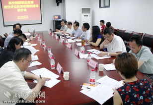 效果,創(chuàng)新,創(chuàng)業(yè),教育