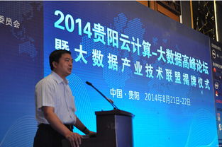 貴陽創(chuàng)新創(chuàng)業(yè)引導資金