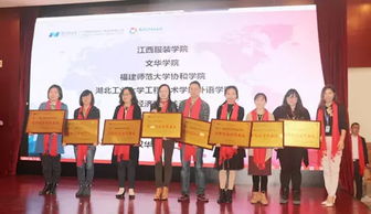 實驗班,模式,校企,創(chuàng)新