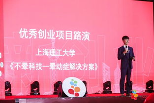 下一步,工作計(jì)劃,創(chuàng)新,創(chuàng)業(yè)