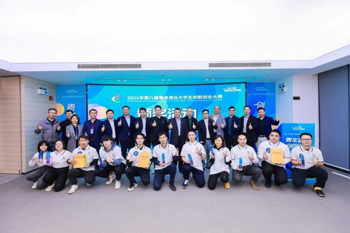 大學(xué)創(chuàng)新創(chuàng)業(yè)特色