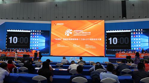 評語,大賽,創(chuàng)新,智能