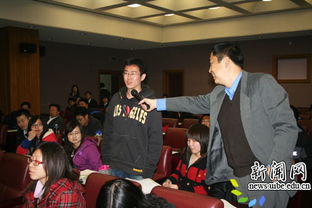 陸向謙創(chuàng)新創(chuàng)業(yè)領(lǐng)導(dǎo)力答案,陸向謙創(chuàng)新創(chuàng)業(yè)領(lǐng)導(dǎo)力期末考試答案,陸向謙創(chuàng)新創(chuàng)業(yè)領(lǐng)導(dǎo)力2020