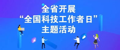 創(chuàng)新創(chuàng)業(yè)工作設(shè)想,對學(xué)校創(chuàng)新創(chuàng)業(yè)工作的意見和建議,創(chuàng)新創(chuàng)業(yè)協(xié)會工作設(shè)想