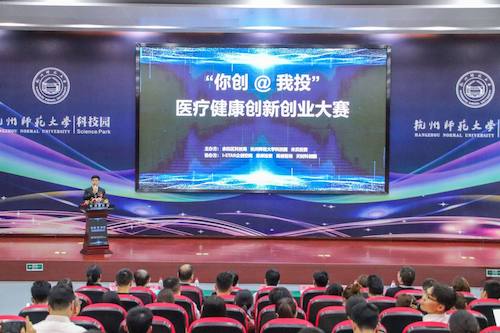 全國大學生創(chuàng)新創(chuàng)業(yè)大賽,2021大學生創(chuàng)新創(chuàng)業(yè)大賽官網,互聯網+大學生創(chuàng)新創(chuàng)業(yè)大賽策劃書