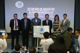 創(chuàng)新創(chuàng)業(yè)實(shí)踐學(xué)分,創(chuàng)新創(chuàng)業(yè)學(xué)分是什么,大學(xué)生創(chuàng)新創(chuàng)業(yè)學(xué)分如何獲得