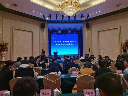 戶縣創(chuàng)業(yè)創(chuàng)新