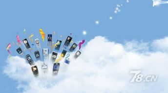 創(chuàng)業(yè)創(chuàng)新的機會