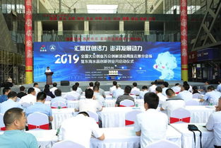 工信局大眾創(chuàng)業(yè)萬眾創(chuàng)新工作,工信局大眾創(chuàng)業(yè)萬眾創(chuàng)新工作總結(jié),人社局大眾創(chuàng)業(yè)萬眾創(chuàng)新