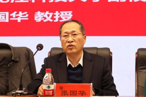 創(chuàng)新創(chuàng)業(yè)會計專業(yè)人才培養(yǎng)