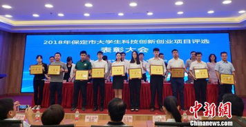 河北省大學(xué)生創(chuàng)新創(chuàng)業(yè)立項(xiàng)