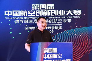 創(chuàng)新型創(chuàng)業(yè)的特點,創(chuàng)新創(chuàng)業(yè)人的特點,新時代創(chuàng)新創(chuàng)業(yè)的特點