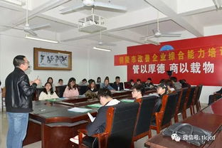 銅陵學(xué)院創(chuàng)新創(chuàng)業(yè)學(xué)院愛心的折法