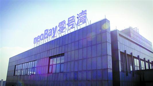 長理創(chuàng)新創(chuàng)業(yè)樓公交