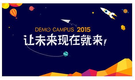 超新星創(chuàng)業(yè)創(chuàng)新