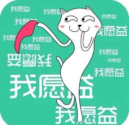 創(chuàng)新創(chuàng)業(yè)寵物計(jì)劃書,大學(xué)生創(chuàng)新創(chuàng)業(yè)寵物店,大學(xué)生創(chuàng)新創(chuàng)業(yè)訓(xùn)練項(xiàng)目官網(wǎng)