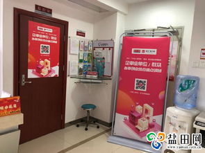 創(chuàng)新,解決,創(chuàng)業(yè),痛點堵點