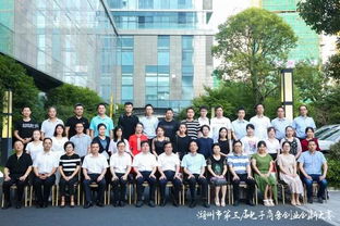 湖州市,創(chuàng)新,創(chuàng)業(yè),學(xué)校