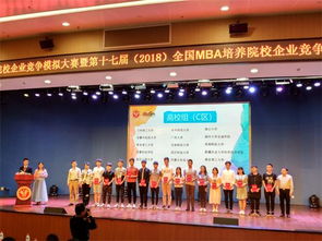 創(chuàng)新創(chuàng)業(yè)能力培育的關(guān)鍵環(huán)節(jié)