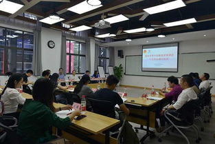 重慶市青年創(chuàng)新創(chuàng)業(yè)促進會性質(zhì),重慶市青年創(chuàng)新創(chuàng)業(yè)促進會入會標準,重慶市青年創(chuàng)新創(chuàng)業(yè)促進會有沒有編制