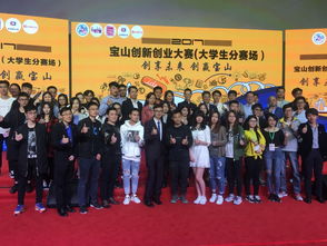 大學(xué)生創(chuàng)新創(chuàng)業(yè)不足之處,創(chuàng)業(yè)的不足之處,創(chuàng)新工作不足之處