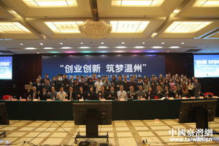 大學生創(chuàng)新創(chuàng)業(yè)演講稿,創(chuàng)新創(chuàng)業(yè)演講稿五分鐘,創(chuàng)新創(chuàng)業(yè)演講稿三分鐘