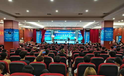 中華職教創(chuàng)新創(chuàng)業(yè)大賽官網(wǎng)