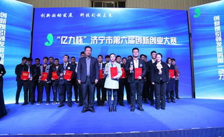 參加創(chuàng)新創(chuàng)業(yè)大賽培訓(xùn)怎樣發(fā)朋友圈