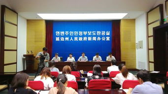 延邊大學(xué)創(chuàng)新創(chuàng)業(yè)孵化園,延邊大學(xué)創(chuàng)新創(chuàng)業(yè)大賽,延邊大學(xué)創(chuàng)新創(chuàng)業(yè)訓(xùn)練計(jì)劃