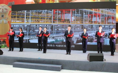 株洲市國投創(chuàng)新創(chuàng)業(yè),國投創(chuàng)業(yè)怎么樣,國投創(chuàng)業(yè)董事長