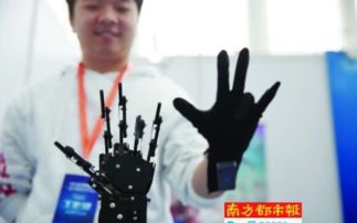 ar換發(fā)型創(chuàng)新創(chuàng)業(yè)