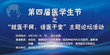 服務(wù)類(lèi)的創(chuàng)新創(chuàng)業(yè)項(xiàng)目,服務(wù)類(lèi)的創(chuàng)新創(chuàng)業(yè)計(jì)劃書(shū),上門(mén)服務(wù)類(lèi)的創(chuàng)業(yè)