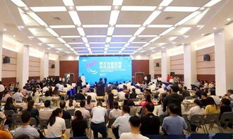 浙江省,創(chuàng)新,創(chuàng)業(yè),基地