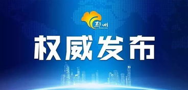 邳州市,服務(wù)中心,創(chuàng)新,創(chuàng)業(yè)