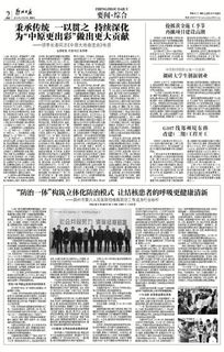 大學生創(chuàng)業(yè)創(chuàng)新問卷調查,大學生創(chuàng)業(yè)創(chuàng)新案例,大學生創(chuàng)業(yè)與創(chuàng)新心得體會