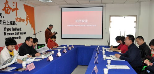 關于動漫的創(chuàng)新創(chuàng)業(yè),醫(yī)療方面的創(chuàng)新創(chuàng)業(yè),健康方面的創(chuàng)新創(chuàng)業(yè)