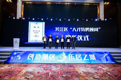 舉辦創(chuàng)新創(chuàng)業(yè)大賽的意義,舉辦創(chuàng)新創(chuàng)業(yè)大賽的目的,舉辦創(chuàng)新創(chuàng)業(yè)大賽的背景