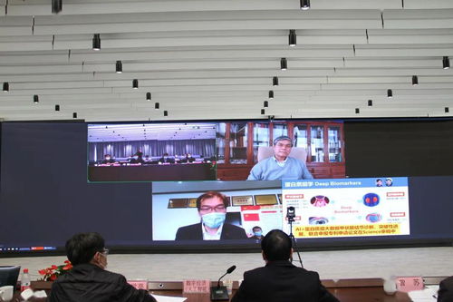 杭州市領(lǐng)軍型創(chuàng)新創(chuàng)業(yè)團(tuán)隊,2020年杭州市領(lǐng)軍型創(chuàng)新創(chuàng)業(yè)團(tuán)隊,浙江省領(lǐng)軍型創(chuàng)新創(chuàng)業(yè)團(tuán)隊