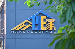 創(chuàng)新創(chuàng)業(yè)教育綜合服務(wù)平臺(tái),北京高校創(chuàng)新創(chuàng)業(yè)綜合服務(wù)平臺(tái),中華職業(yè)創(chuàng)新創(chuàng)業(yè)綜合服務(wù)平臺(tái)