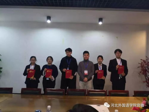 吉林外國語大學創(chuàng)新創(chuàng)業(yè)學院院長