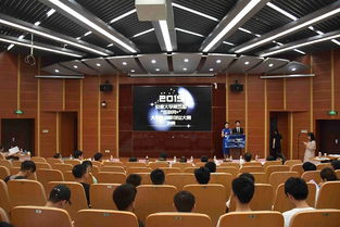 互聯(lián)網(wǎng),安徽大學(xué),創(chuàng)新,創(chuàng)業(yè)