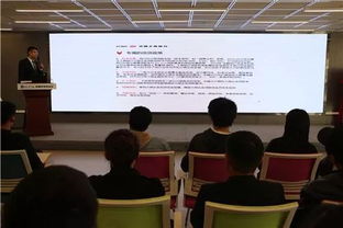 創(chuàng)新創(chuàng)業(yè)大賽賽前培訓(xùn)直播