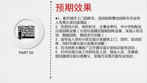 湖北理工創(chuàng)新創(chuàng)業(yè)202003試卷