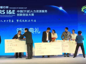 企業(yè)人力資源管理創(chuàng)新論文,人力資源管理創(chuàng)新創(chuàng)業(yè)視角,人力資源管理創(chuàng)新創(chuàng)業(yè)視角考試答案